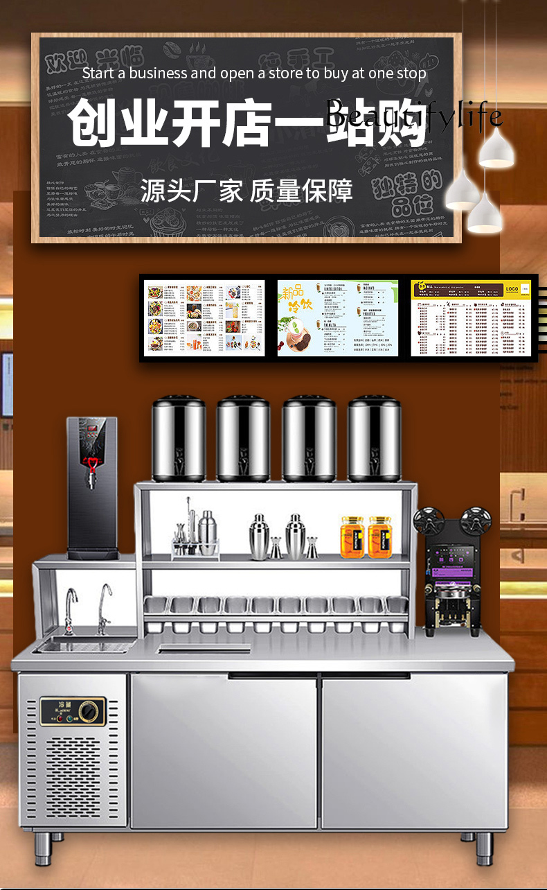 Milk tea shop equipment full s - Equipment Of Coffee Shop recension och pris