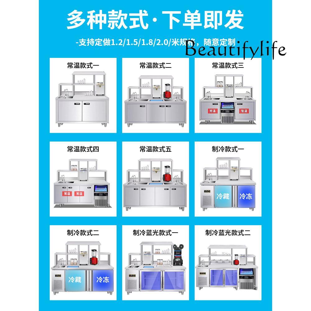 Milk tea shop equipment full s - Equipment Of Coffee Shop recension och pris