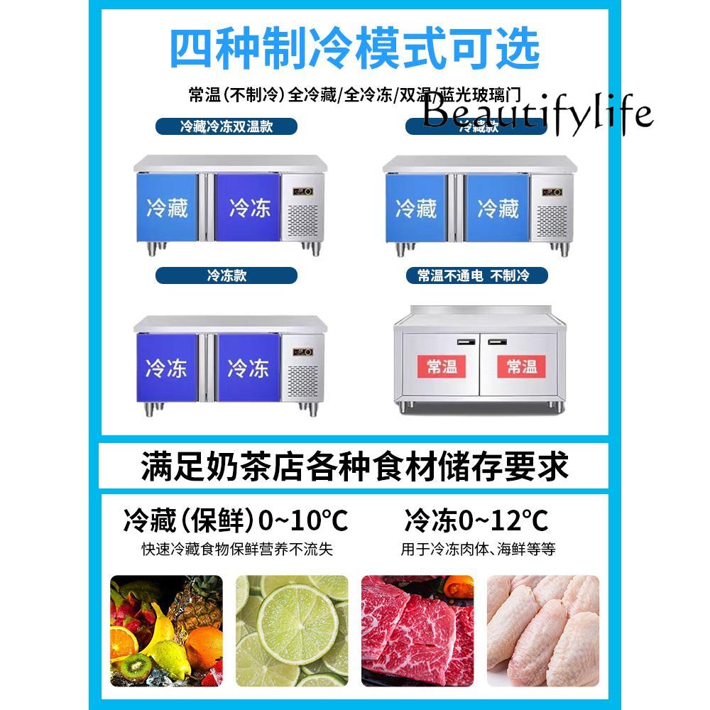 Milk tea shop equipment full s - Equipment Of Coffee Shop recension och pris